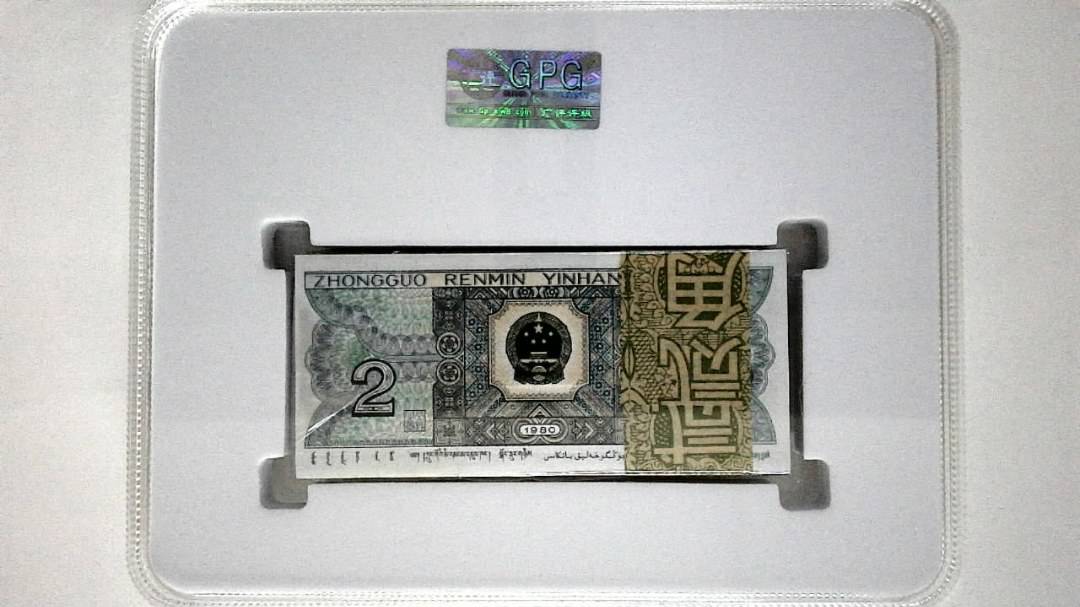 1980年贰角(综合评分)