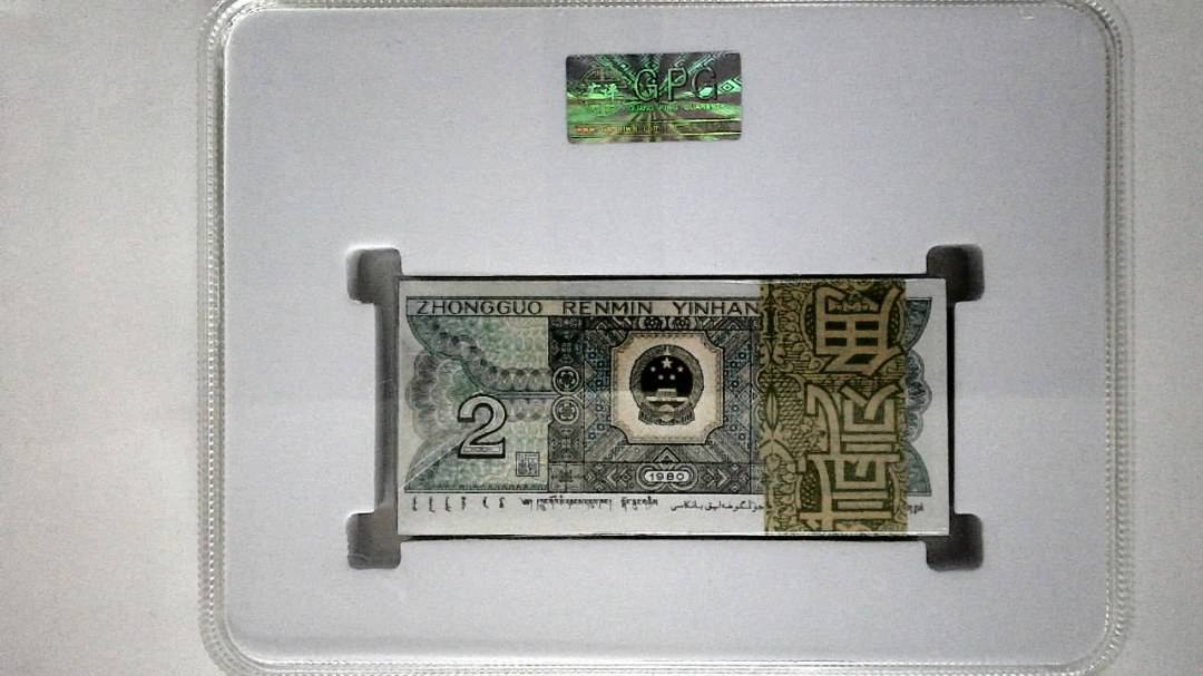 1980年贰角(综合评分)