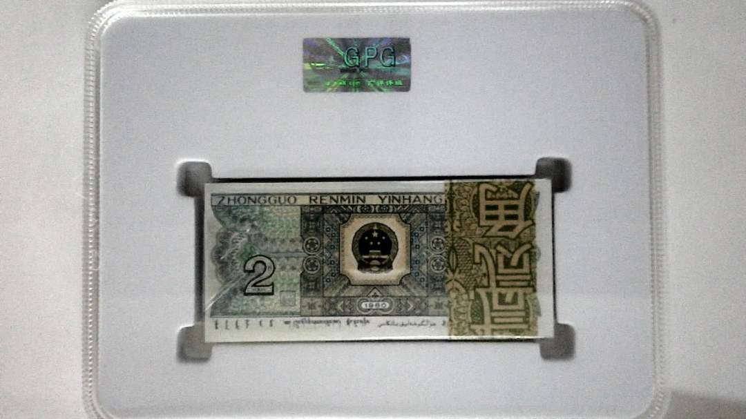 1980年贰角(综合评分)