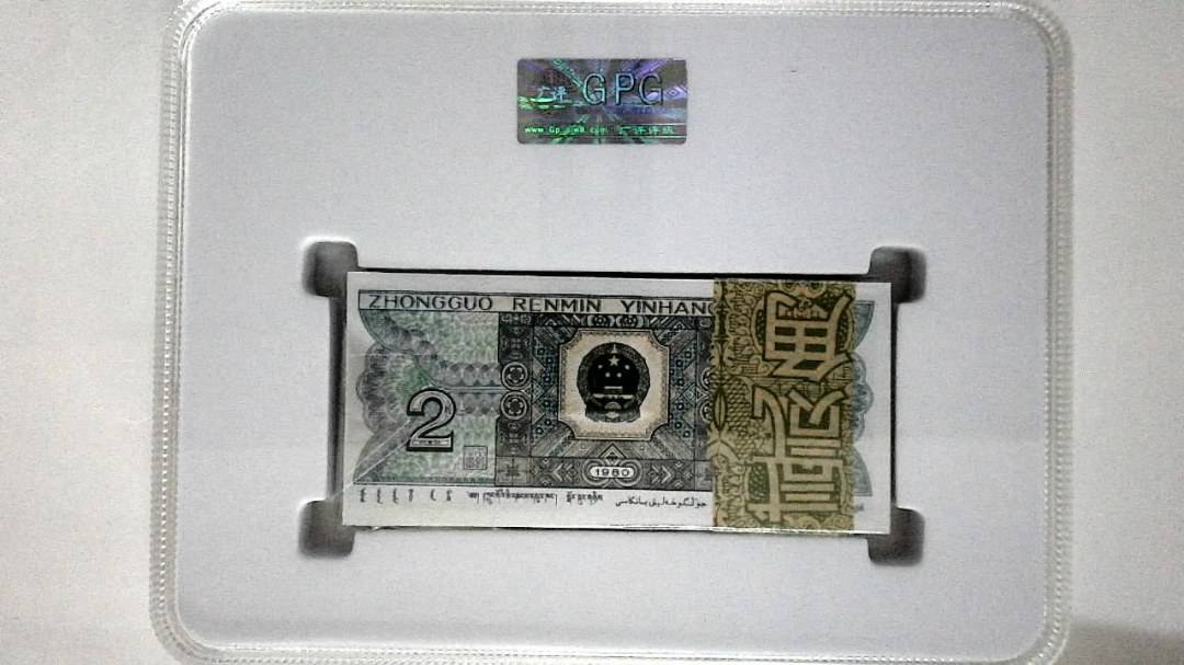 1980年贰角(综合评分)
