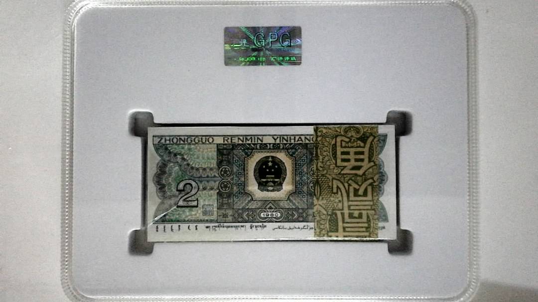 1980年贰角(综合评分)