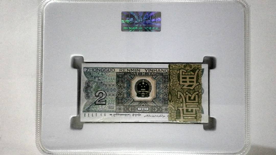 1980年贰角(综合评分)