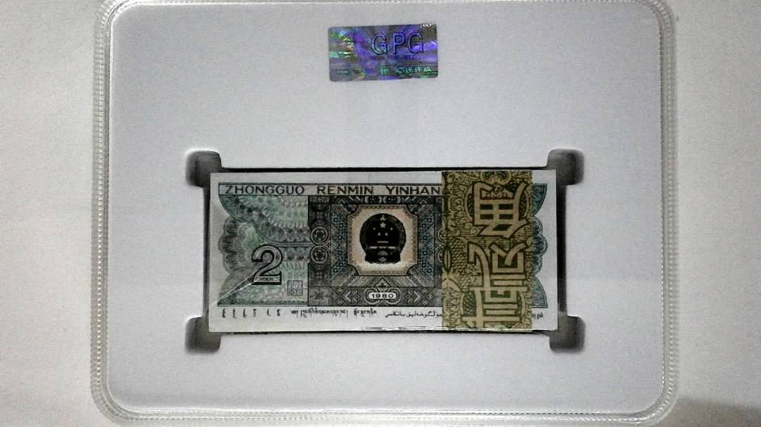 1980年贰角(综合评分)