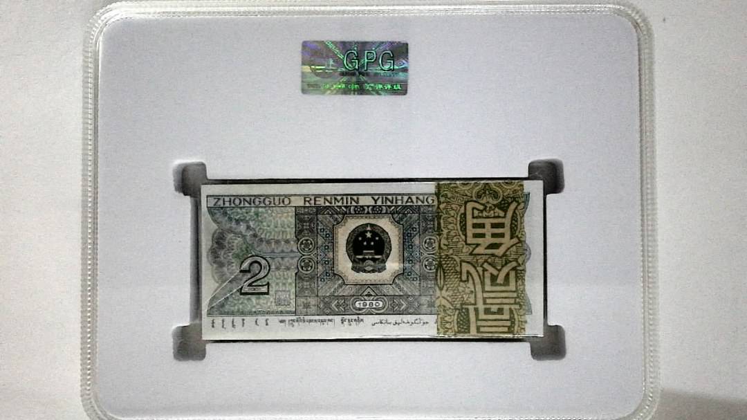 1980年贰角(综合评分)