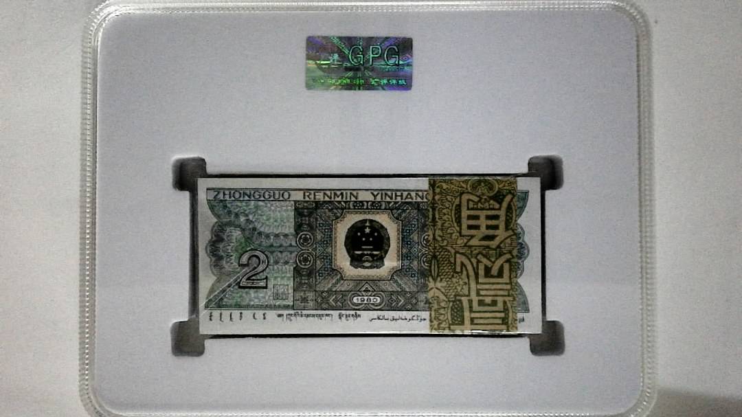 1980年贰角(综合评分)