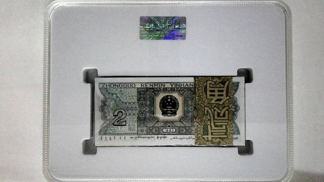 1980年贰角(综合评分)
