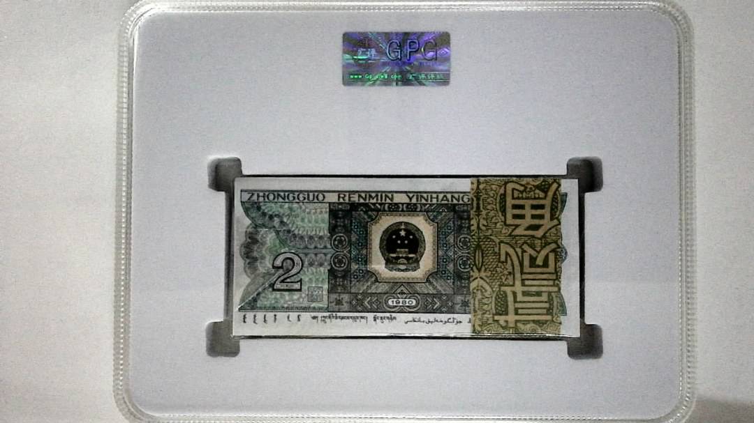 1980年贰角(综合评分)