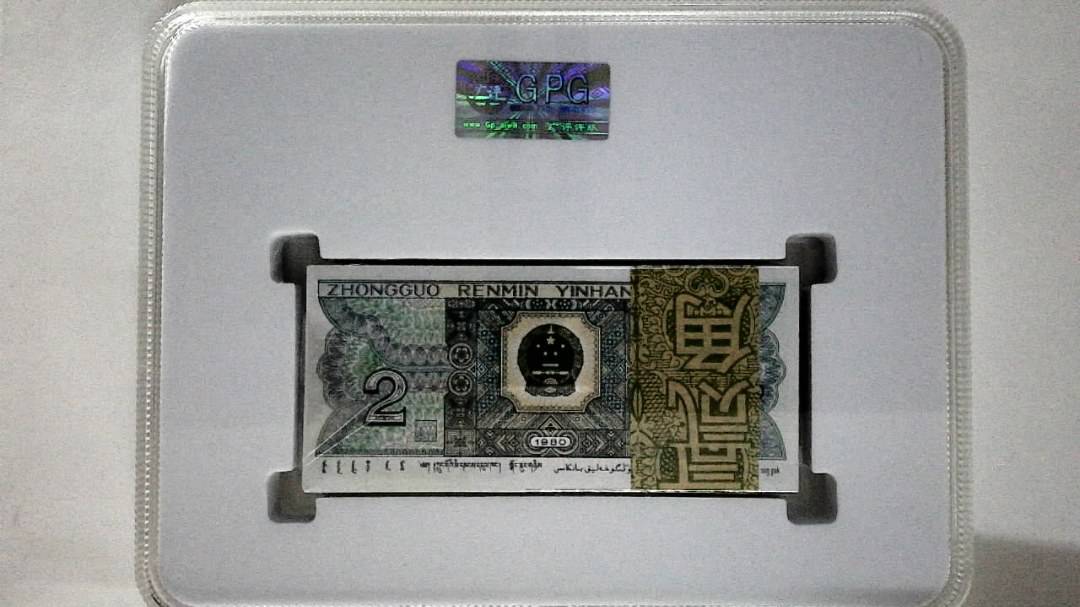 1980年贰角(综合评分)