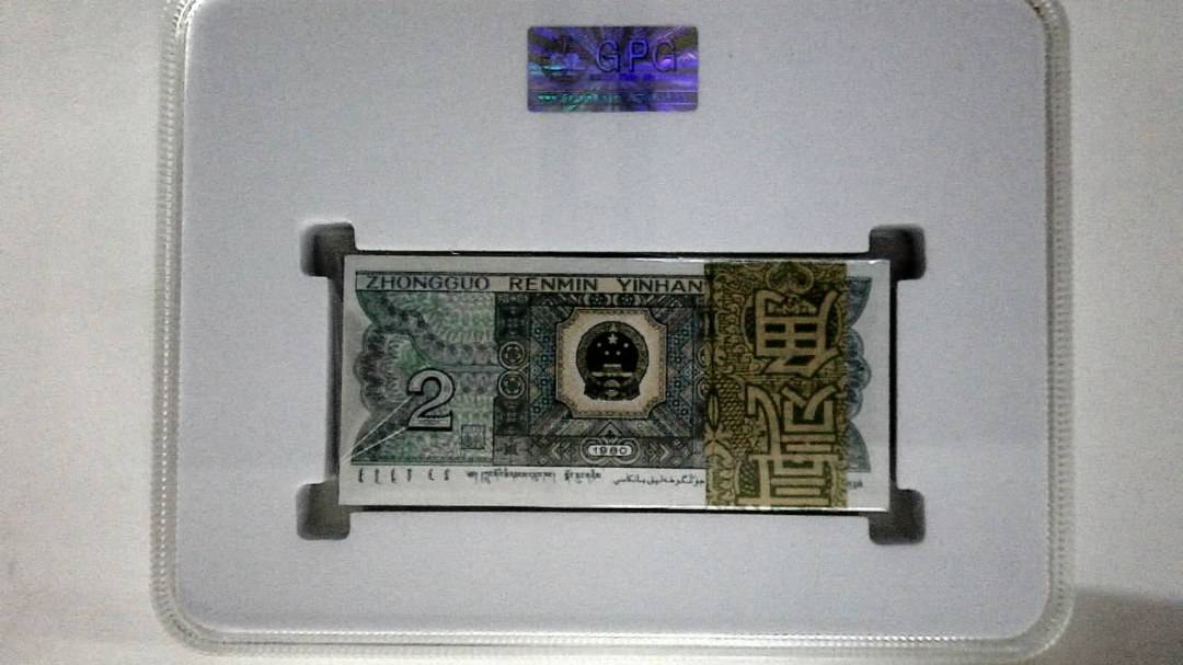 1980年贰角(综合评分)