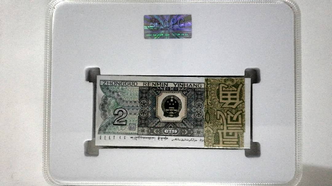 1980年贰角(综合评分)
