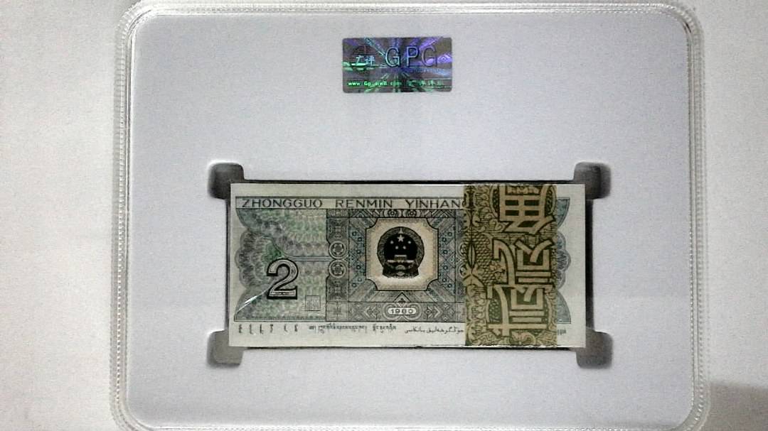 1980年贰角(综合评分)