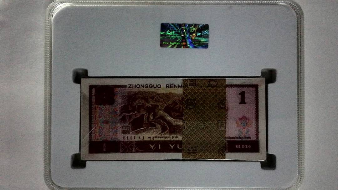 1990年壹圆(综合评分)