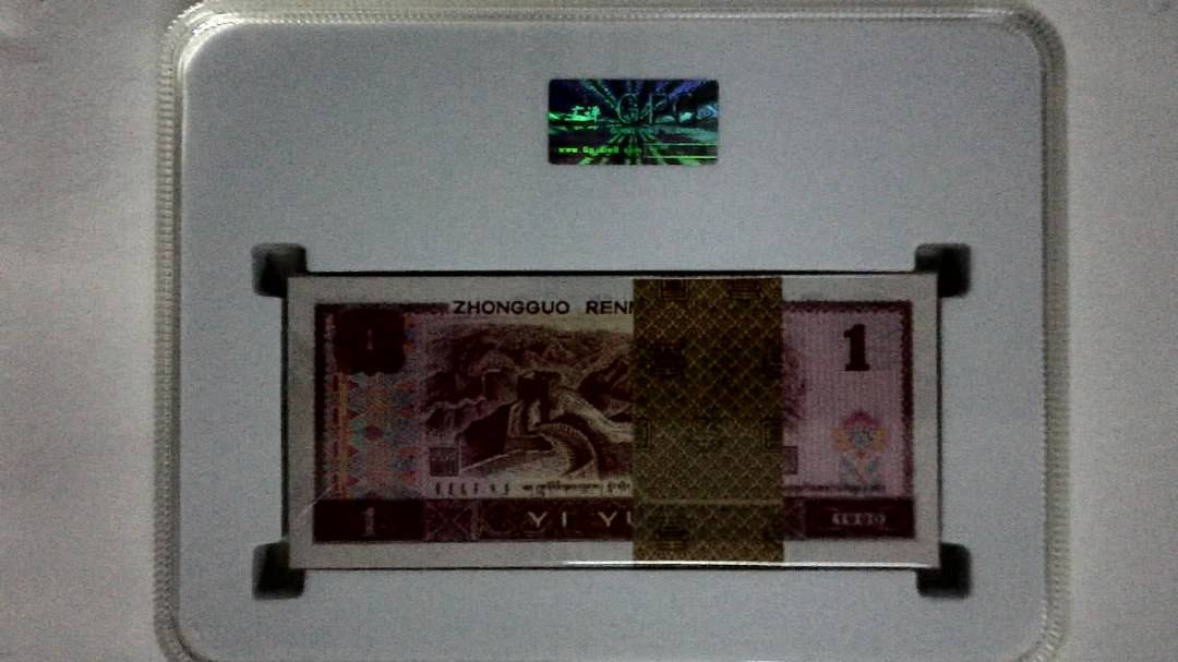 1990年壹圆(综合评分)