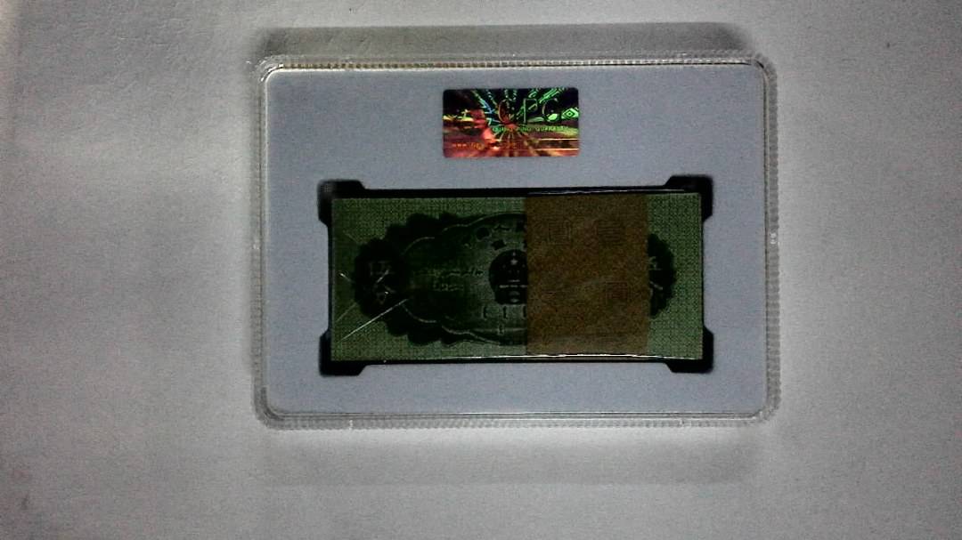 1953年伍分(综合评分)