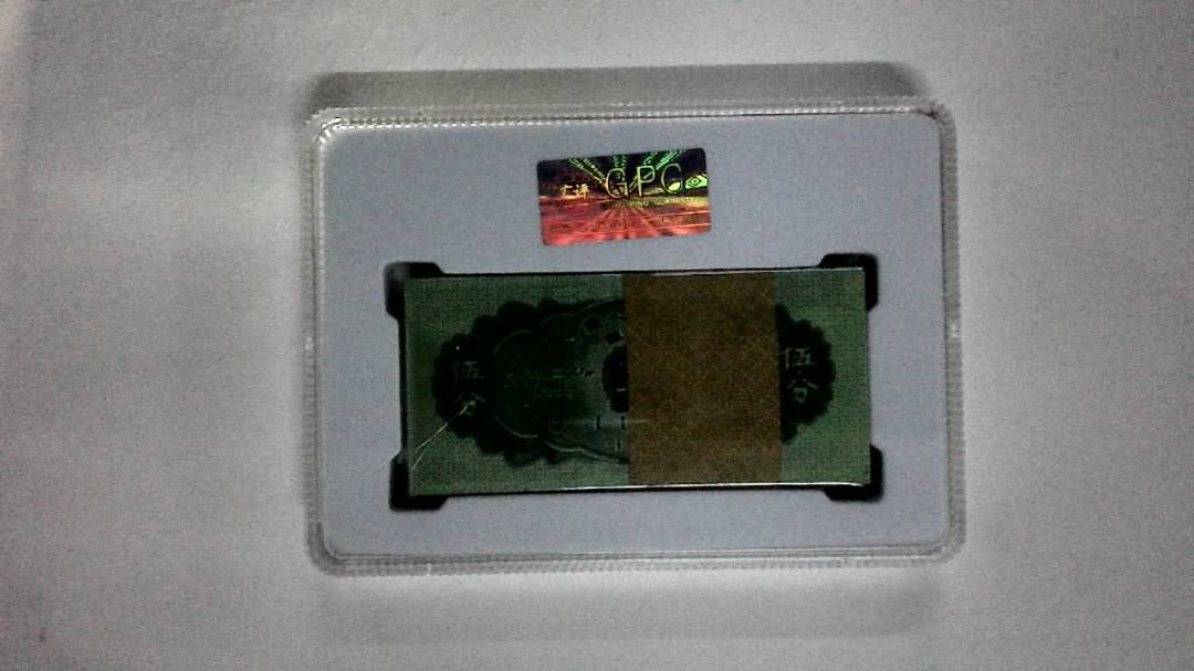 1953年伍分(综合评分)