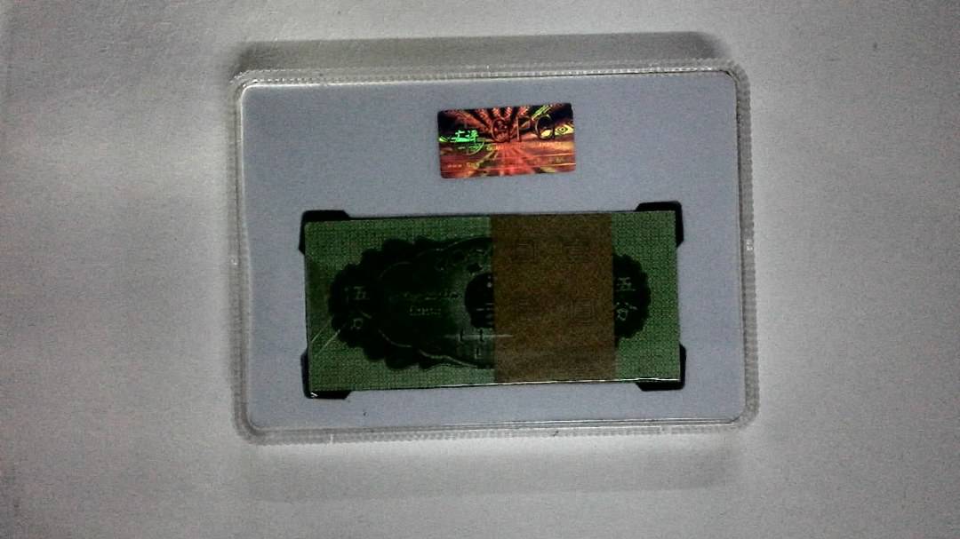 1953年伍分(综合评分)