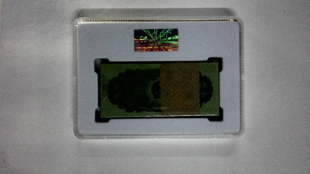 1953年伍分(综合评分)