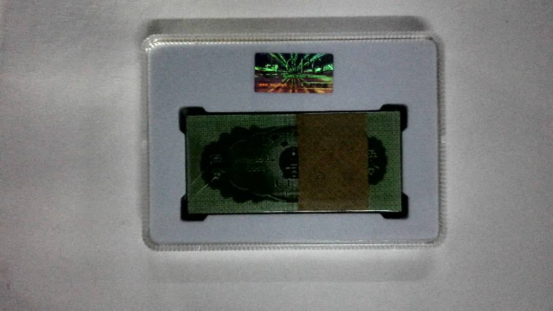1953年伍分(综合评分)