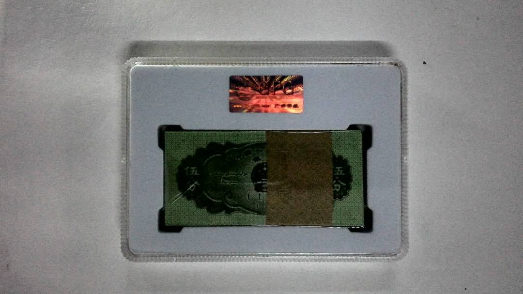 1953年伍分(综合评分)