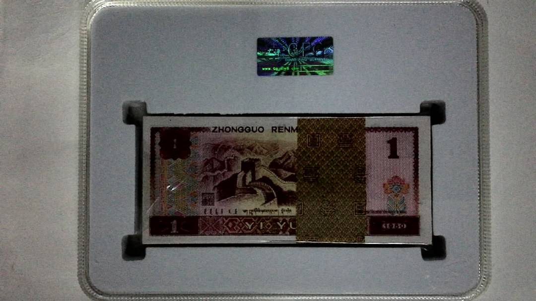 1980年壹圆(综合评分)