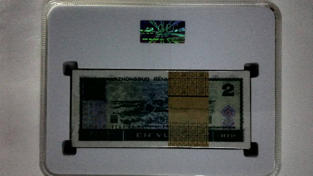 1990年贰圆(综合评分)