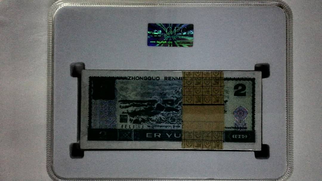 1990年贰圆(综合评分)