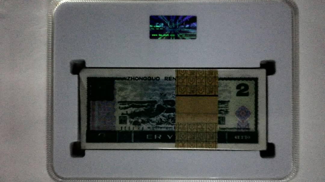 1990年贰圆(综合评分)