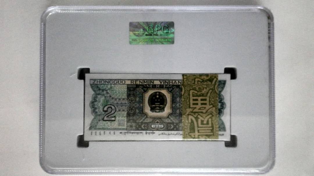 1980年贰角(综合评分)