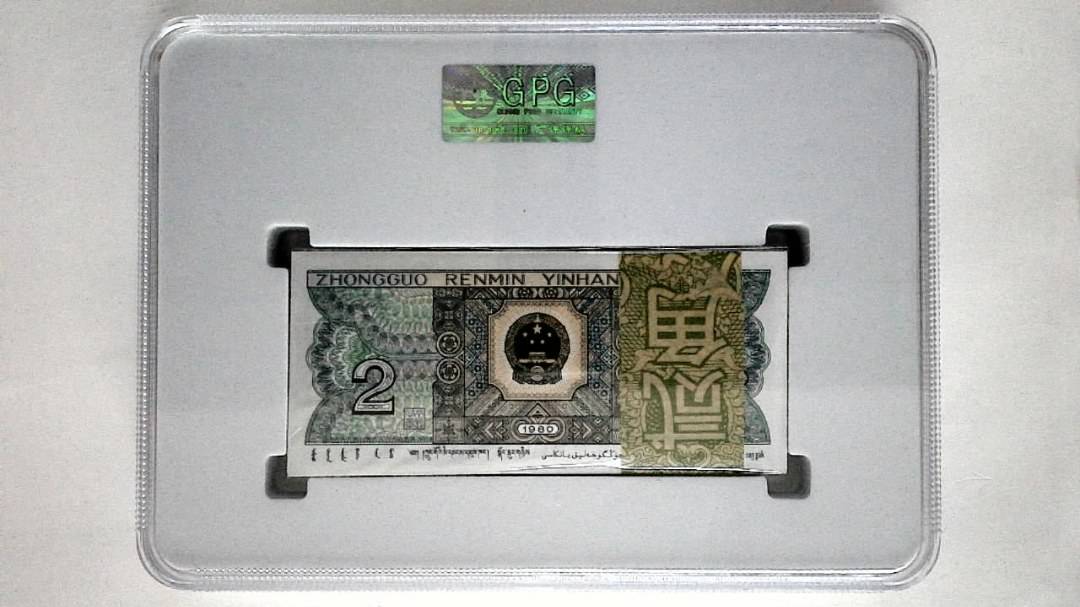 1980年贰角(综合评分)