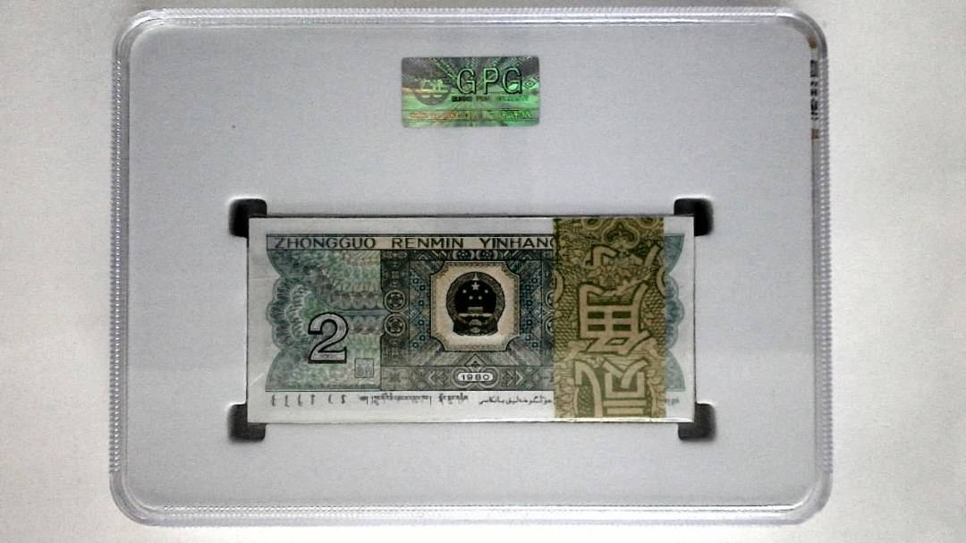 1980年贰角(综合评分)