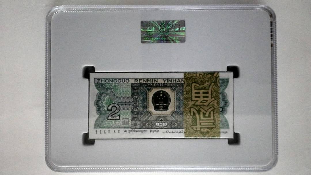 1980年贰角(综合评分)