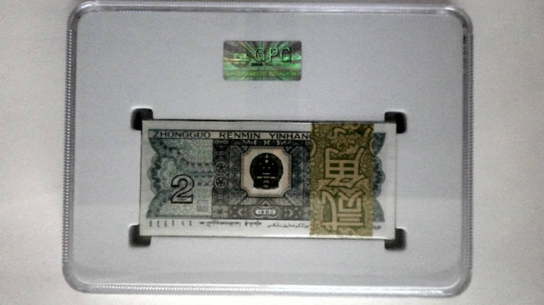 1980年贰角(综合评分)