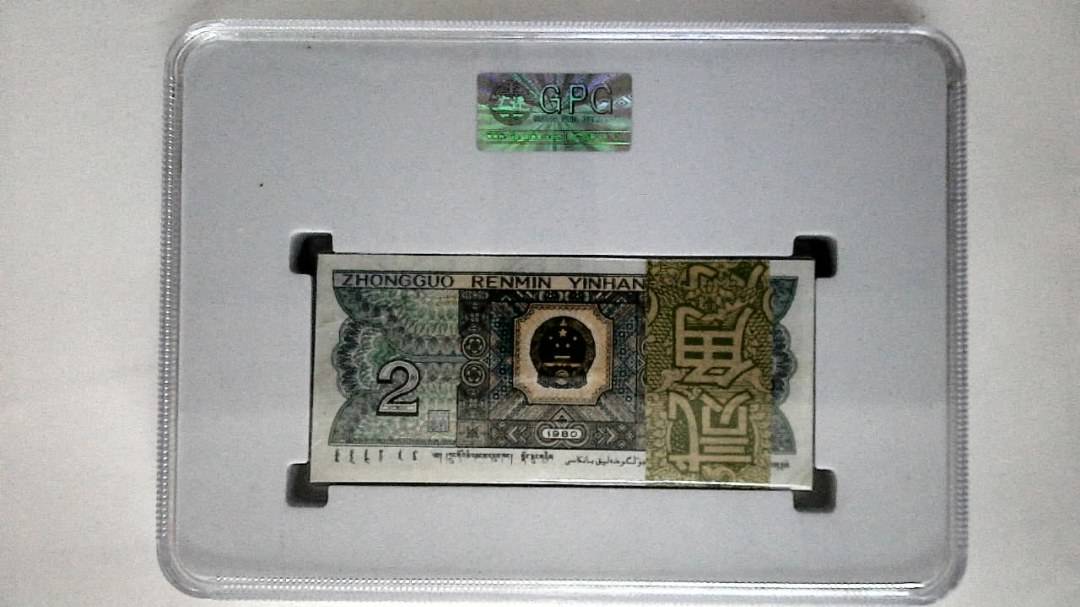 1980年贰角(综合评分)
