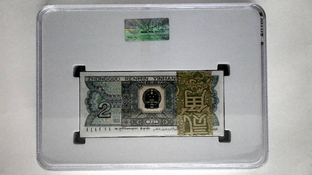 1980年贰角(综合评分)