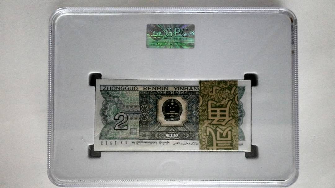 1980年贰角(综合评分)
