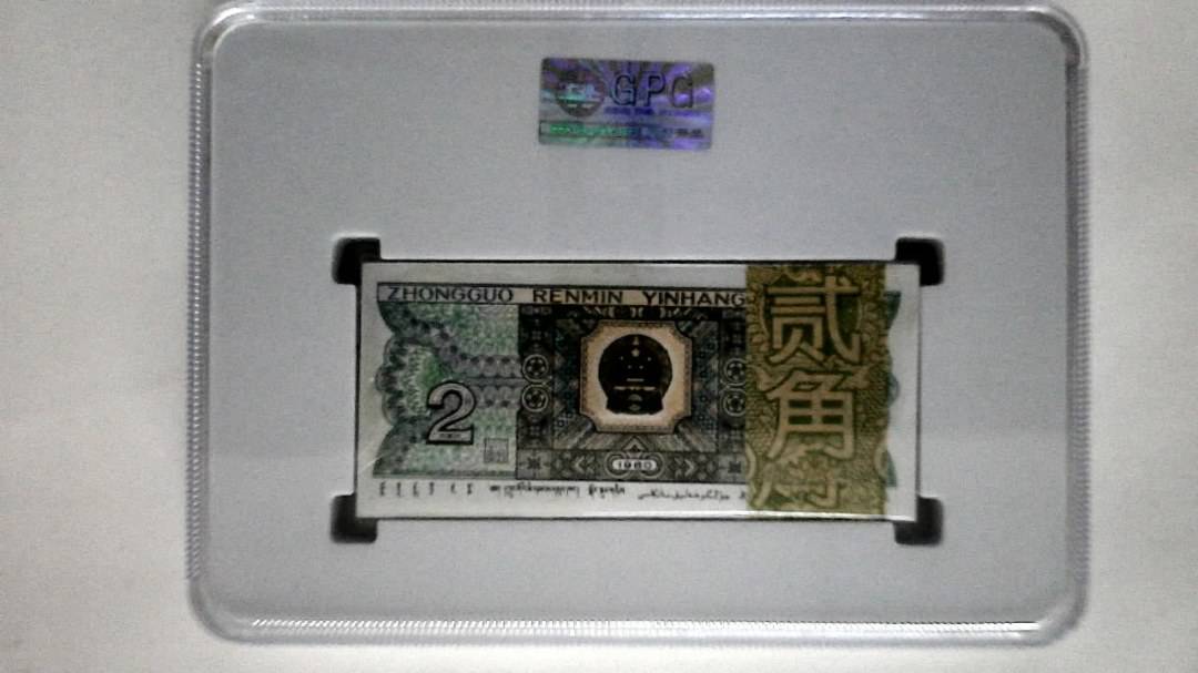 1980年贰角(综合评分)