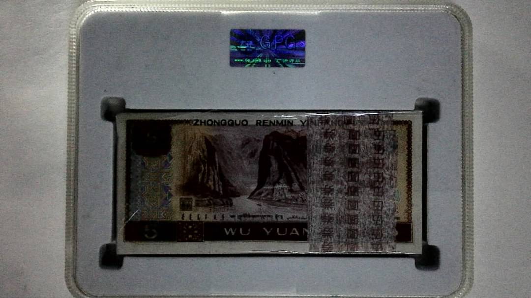 1980年伍圆(综合评分)