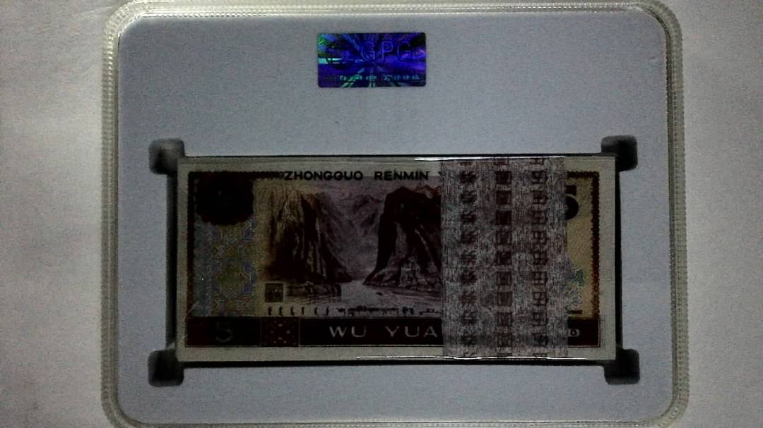 1980年伍圆(综合评分)