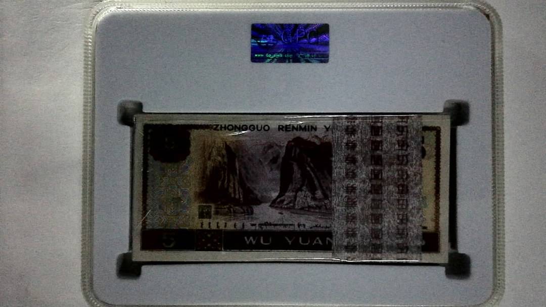 1980年伍圆(综合评分)