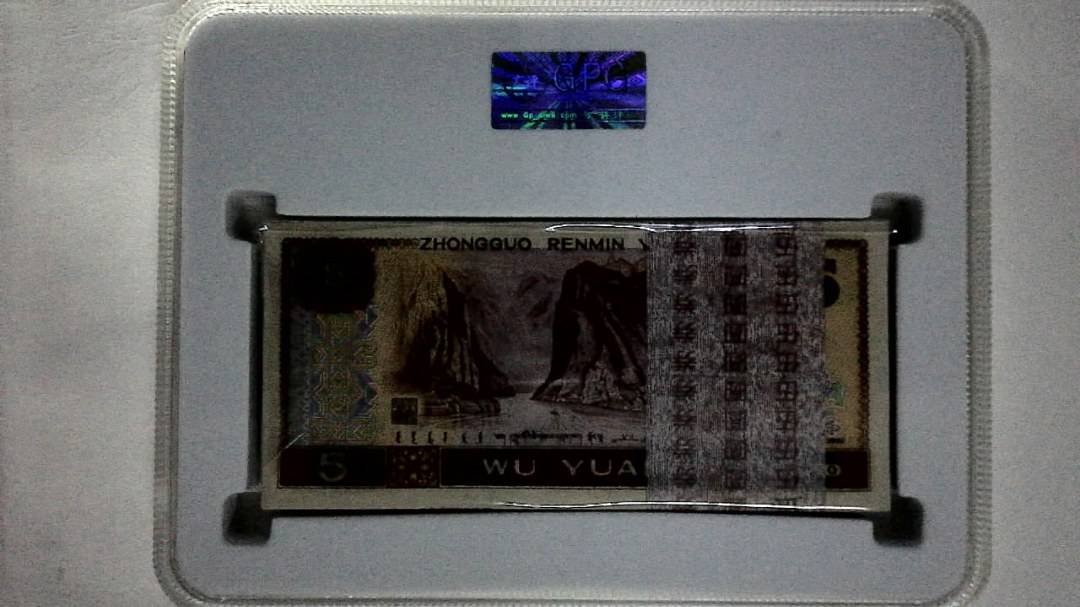 1980年伍圆(综合评分)