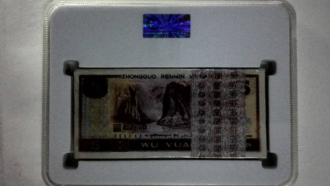 1980年伍圆(综合评分)