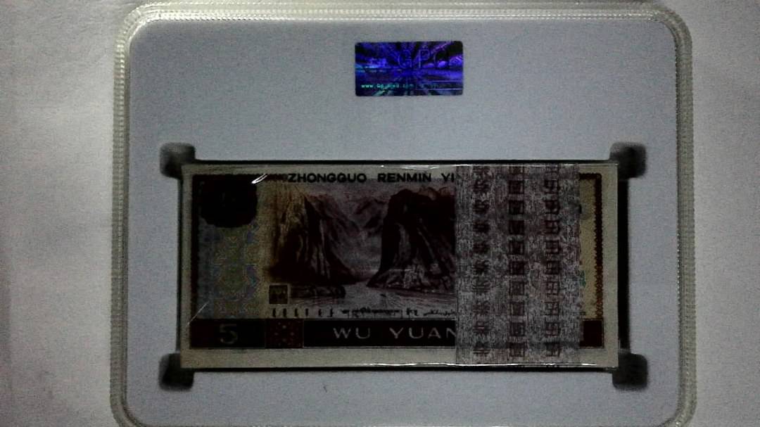 1980年伍圆(综合评分)