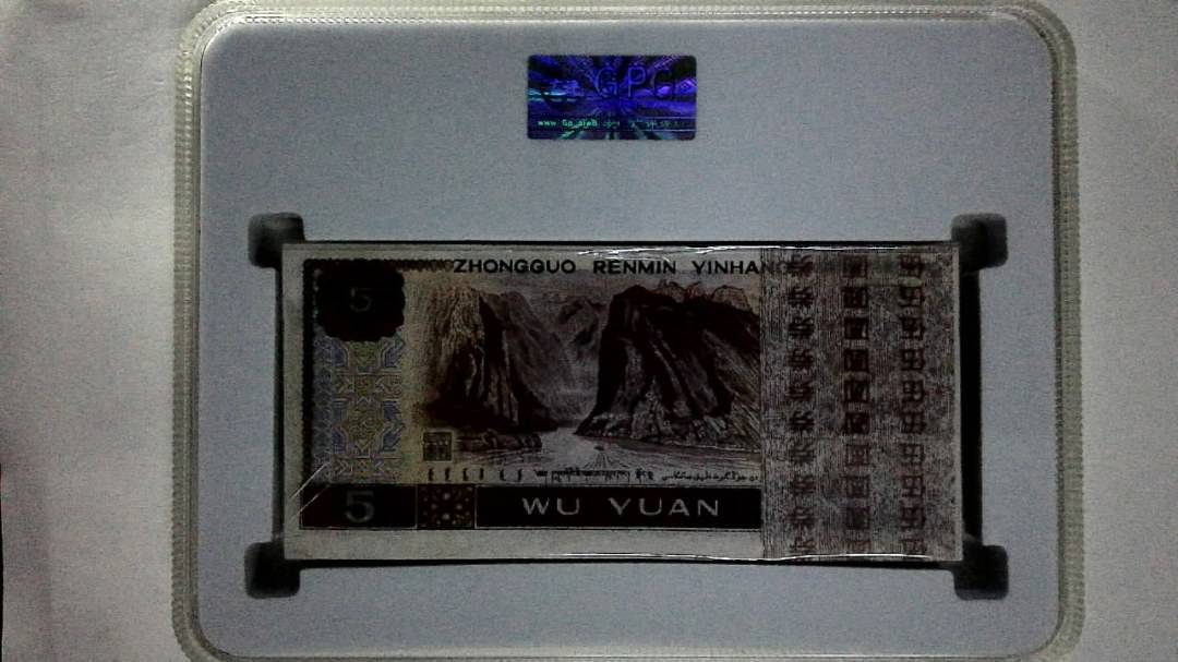 1980年伍圆(综合评分)