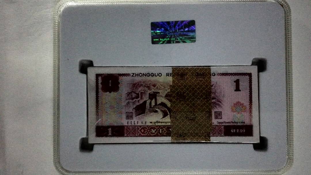 1980年壹圆(综合评分)