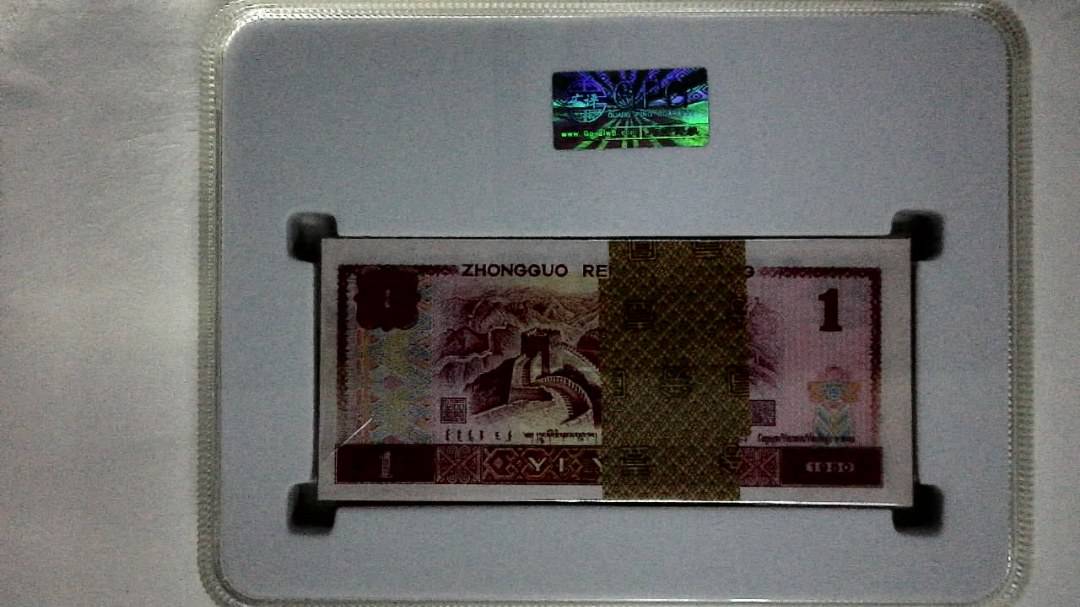 1980年壹圆(综合评分)