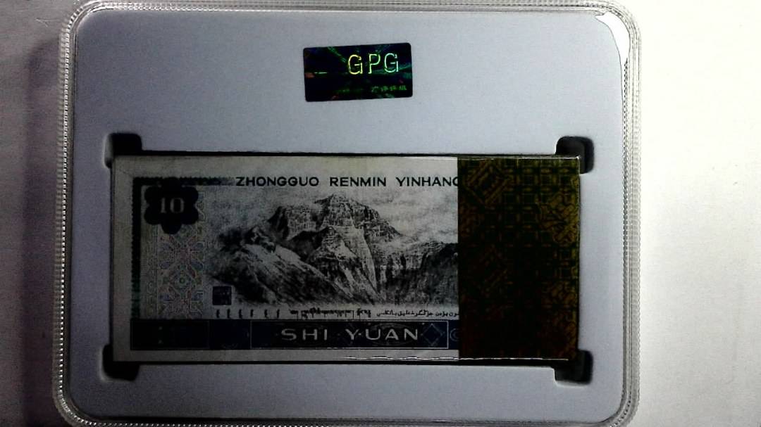1980年拾圆(综合评分)