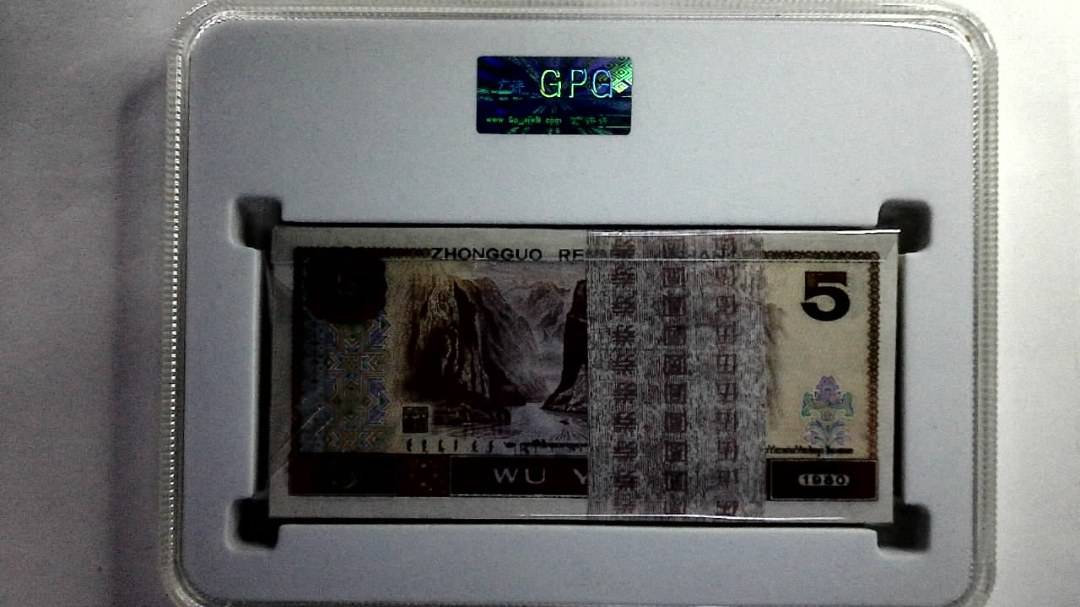 1980年伍圆(综合评分)