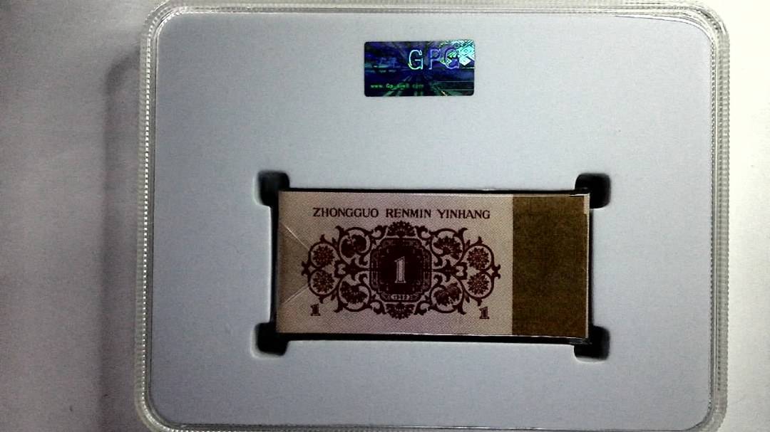 1962年壹角(综合评分)