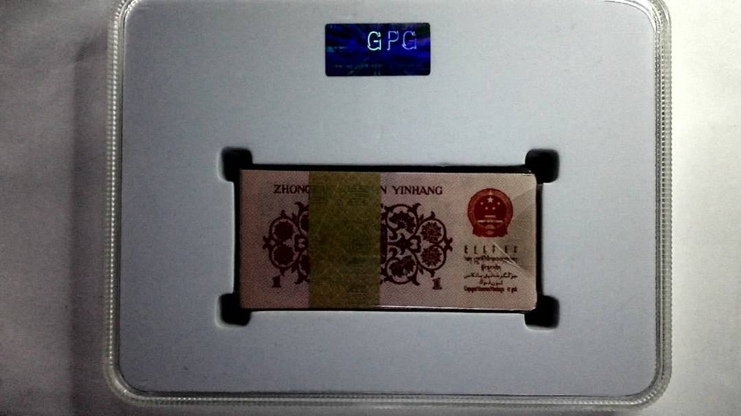 1962年壹角(综合评分)