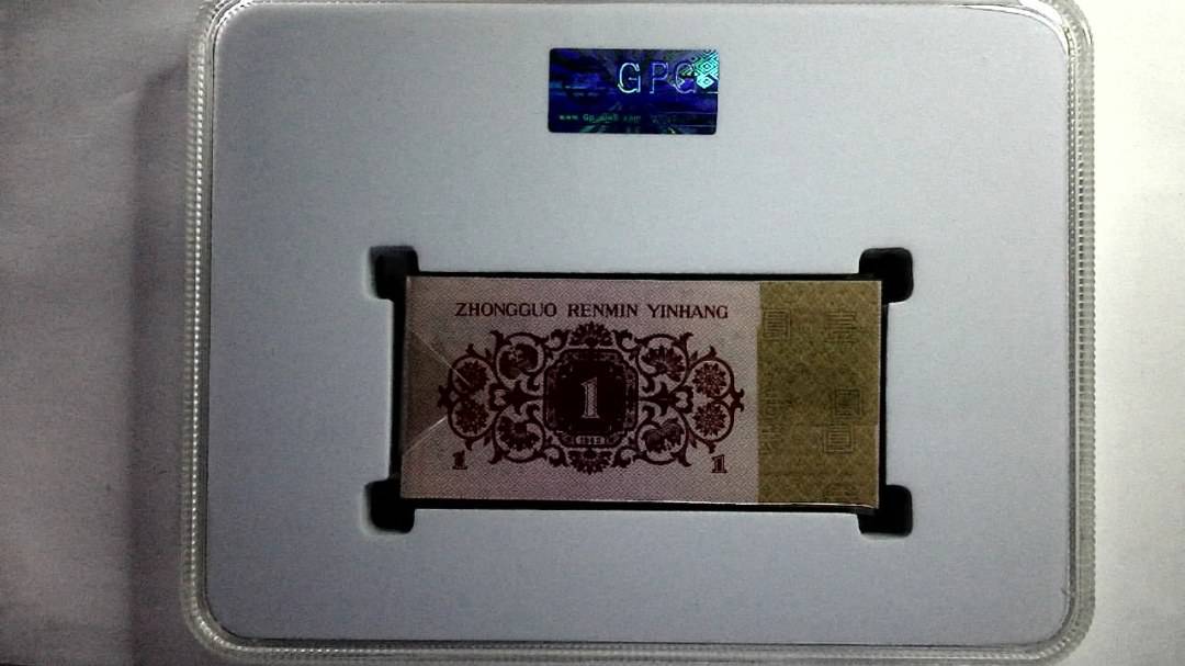 1962年壹角(综合评分)